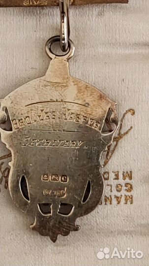 Масонская медаль основателя ложи MMM 1928