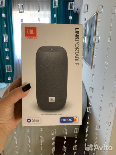 Коробка футляр от колонки JBL linkportable