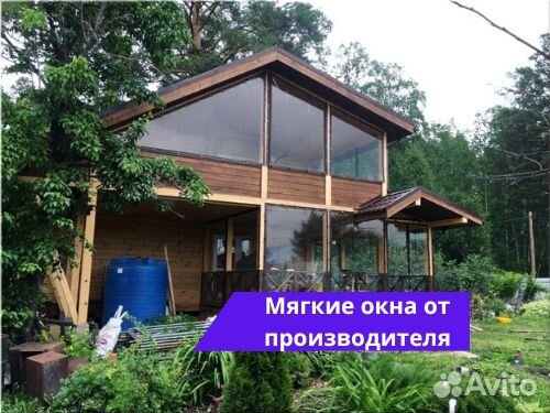 Мягкие окна (шторы) для террас