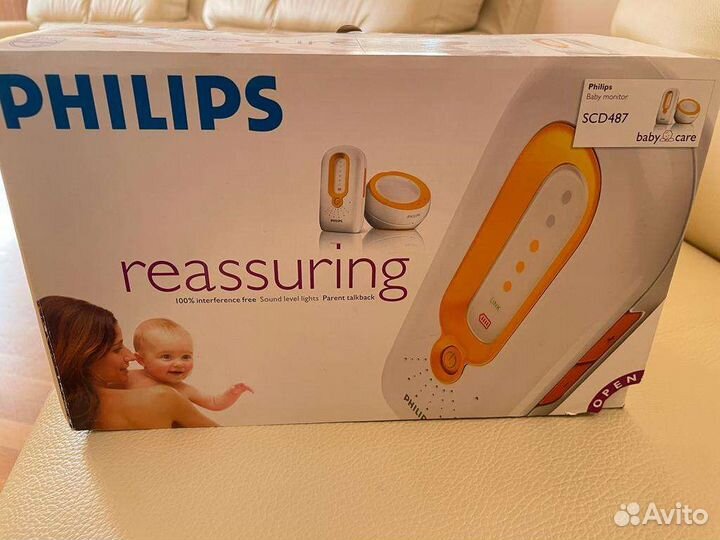 Радионяня philips