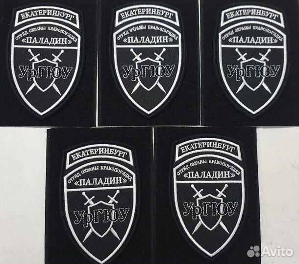 Шевроны, нашивки на заказ