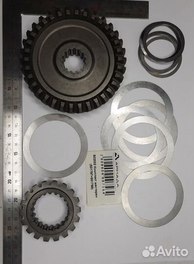 Комплект шестерен Герингоф Geringoff