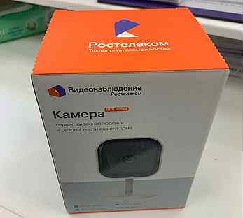 Камера видеонаблюдения wifi Ростелеком