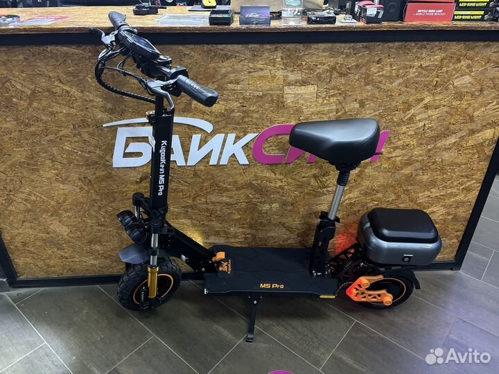 Электросамокат Kugoo M5 PRO 2023 новый