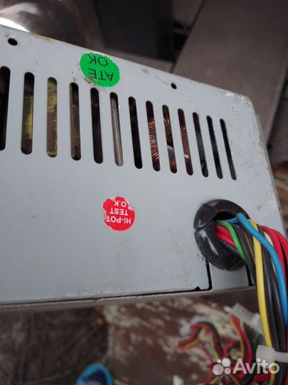 Блок питания