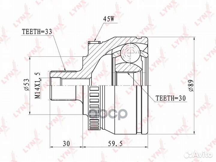 ШРУС VAG A4/A6/superb/passat 96- наружн. CO1201A