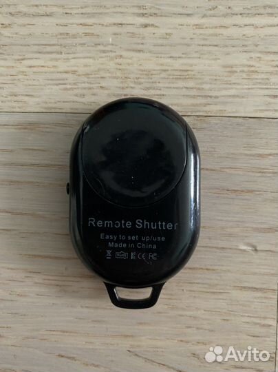 Пульт для камеры