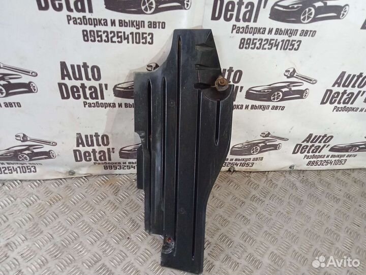 Защита задней подвески левая ford focus 3