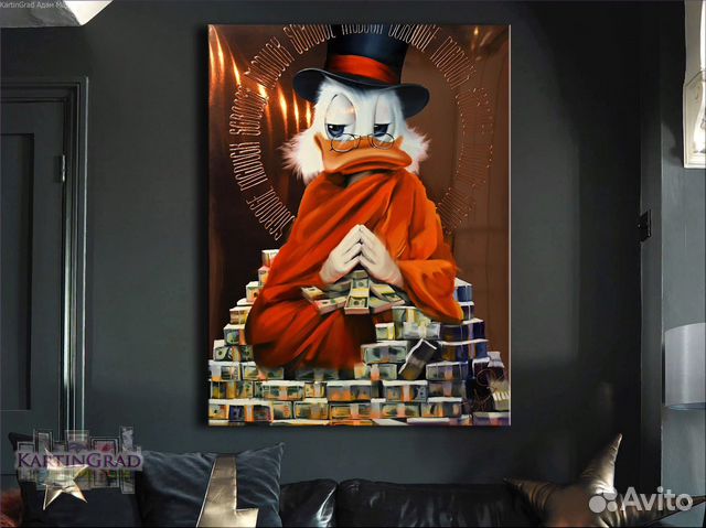 Современная крутая картина Скрудж Макдак / Арт 49