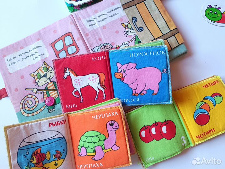 Развивающие игрушки для малышей пакетом