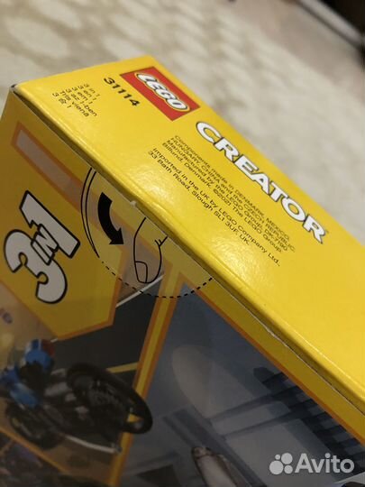 Lego creator новый 8+ 3in1