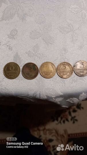 Монеты СССР