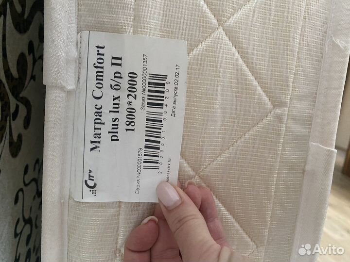 Матрас 180х200