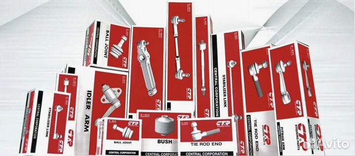 Наконечник рулевой тяги левый jeep grand cherokee