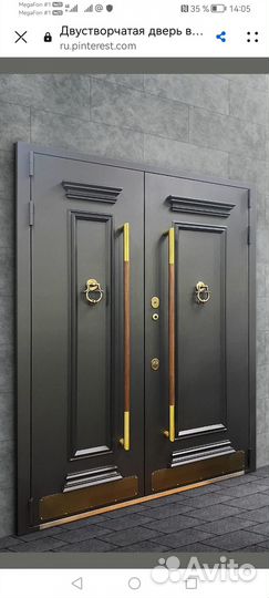 Двери от производителя