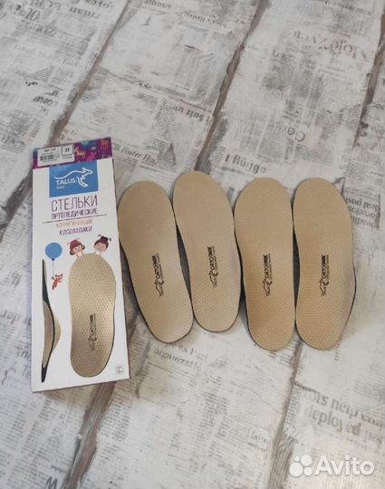 Ортопедические стельки новые