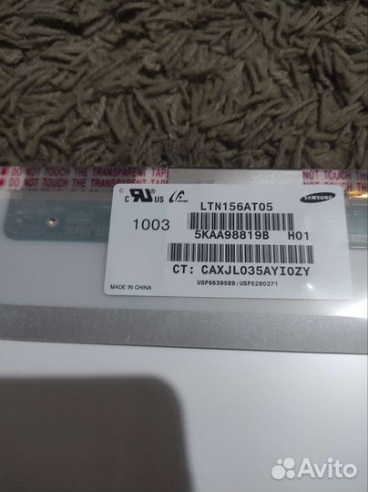 Матрицы для ноутбуков