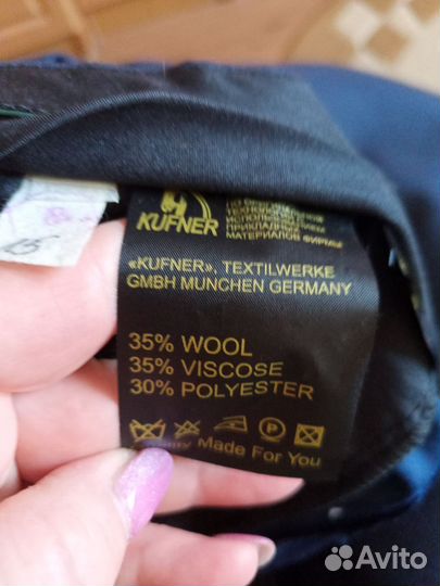 Костюм мужской