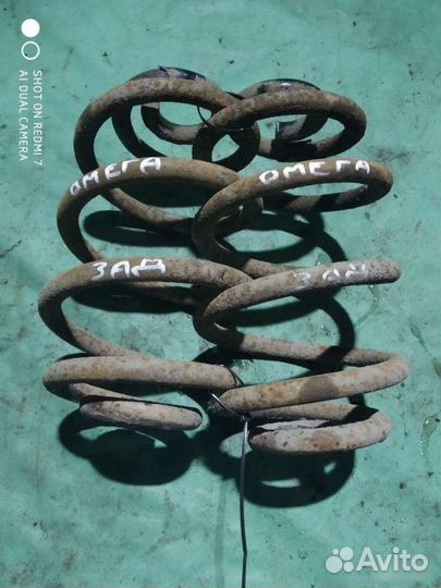 Пружины задние Opel Omega B