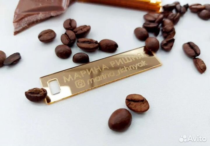 Зеркальный акрил