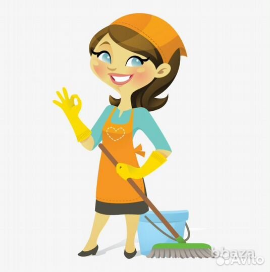 Уборщица (неполная занятость)
