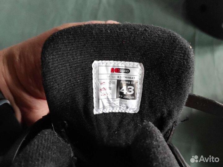 Роликовые коньки reaction с комплектом защиты