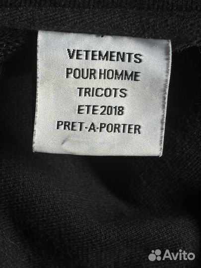 Vetements SS18 