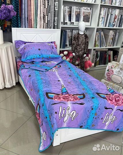 Постельное белье детское Полуторка