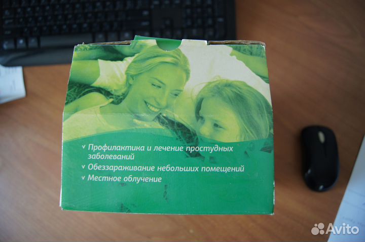 Облучатель ультрафиолетовый кварцевый Солнышко