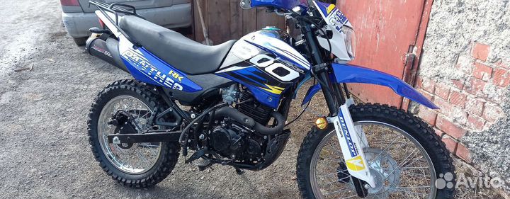Racer RC300-GY8X