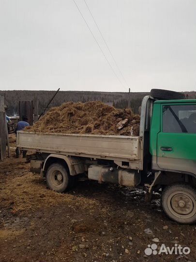 Перегной, навоз