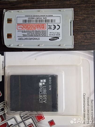 АКБ для кнопочных мобильных телефонов