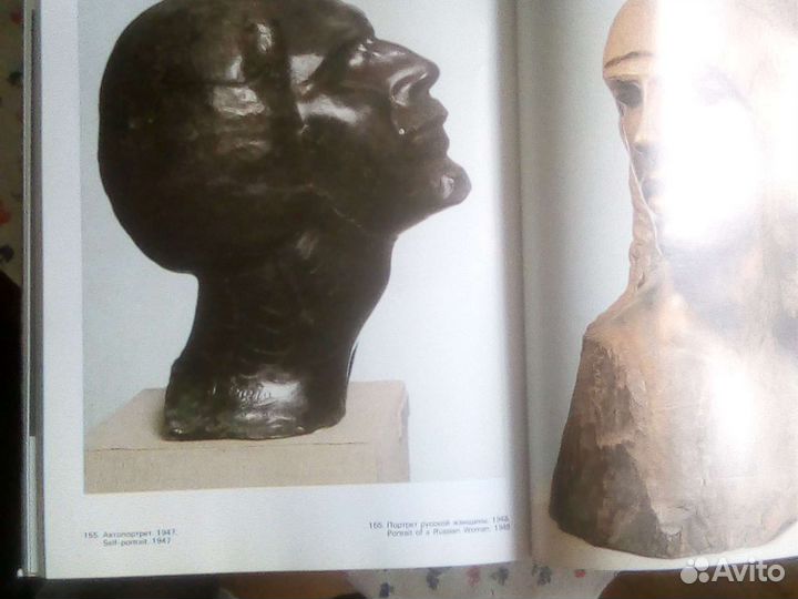 Фотоальбом скульптур