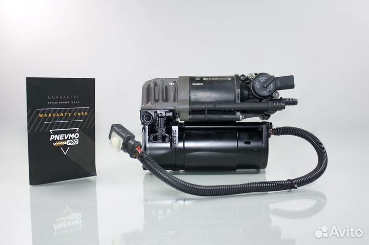 Компрессор для BMW 5 серия F10/F11 (2009—2013)