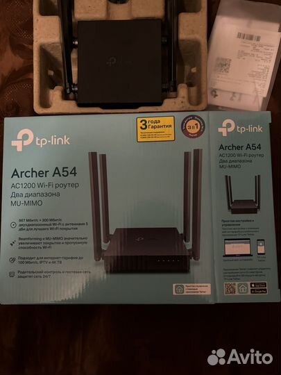 Роутер wifi tp-link Archer a54