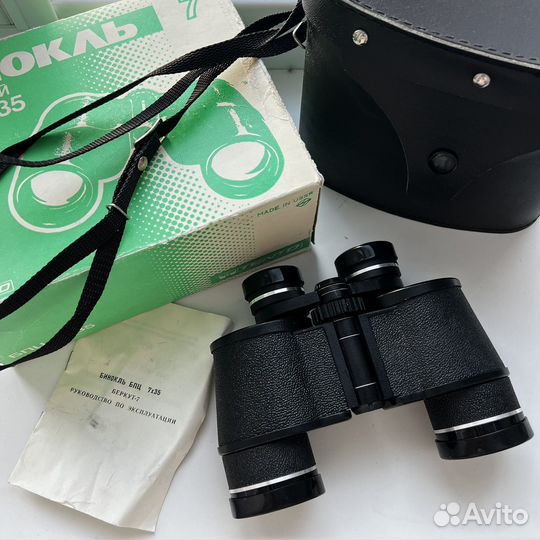 Бинокль бпц 7Х35 беркут tento cccp (новый)