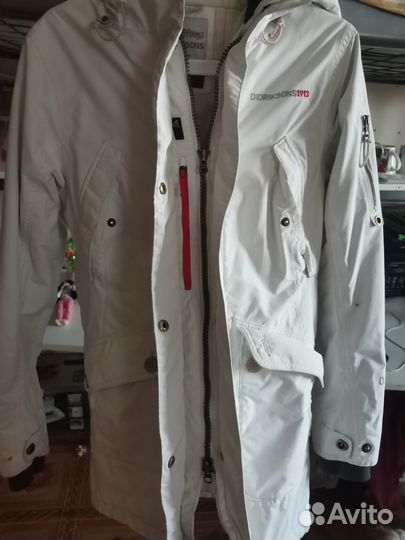 Парка Дидриксонс