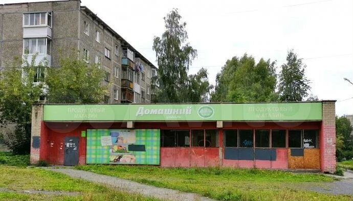 Торговая площадь, 299.3 м²