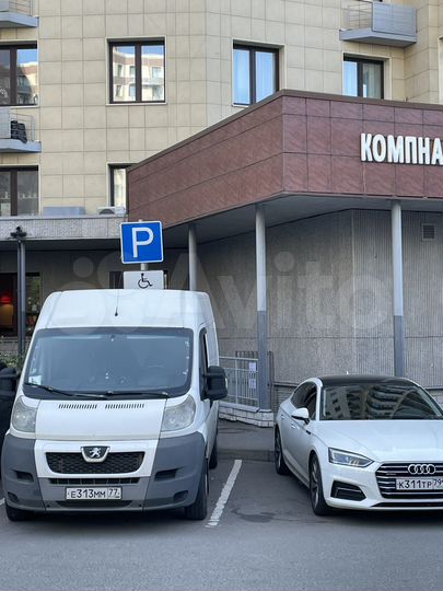 Свободного назначения, 34 м²