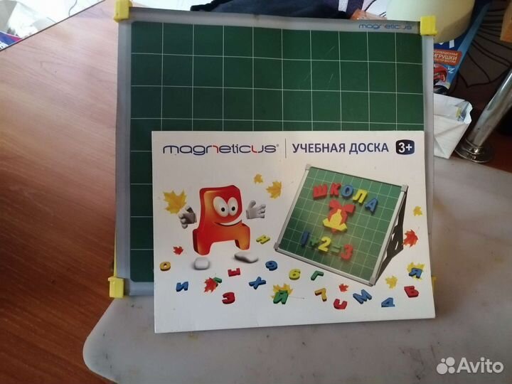 Мини-доска для обучения магнитная