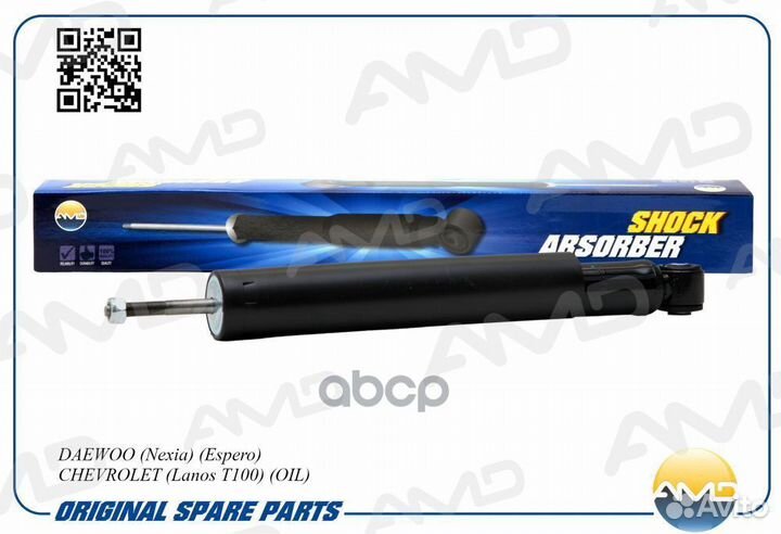 Амортизатор задний масляный amdsa312 amdsa312 AMD