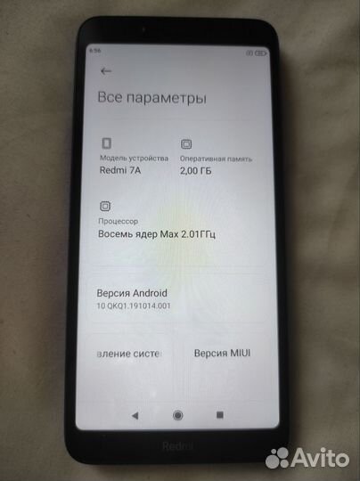 Xiaomi Redmi 7A, 2/16 ГБ