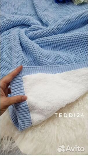 Конверт на выписку зимний для мальчика