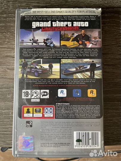 Gta liberty city stories psp