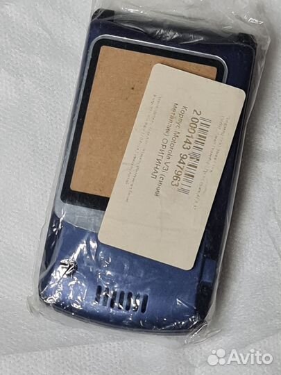 Корпус со следами хранения Motorola V3i (синий)