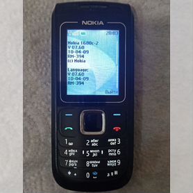 Nokia 1680 Classic