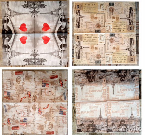 Салфетки для декупажа 32х32 см