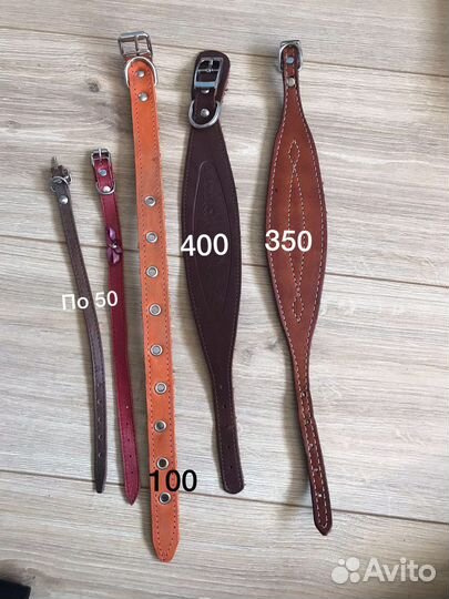 Одежда, ошейники, поводки для собак