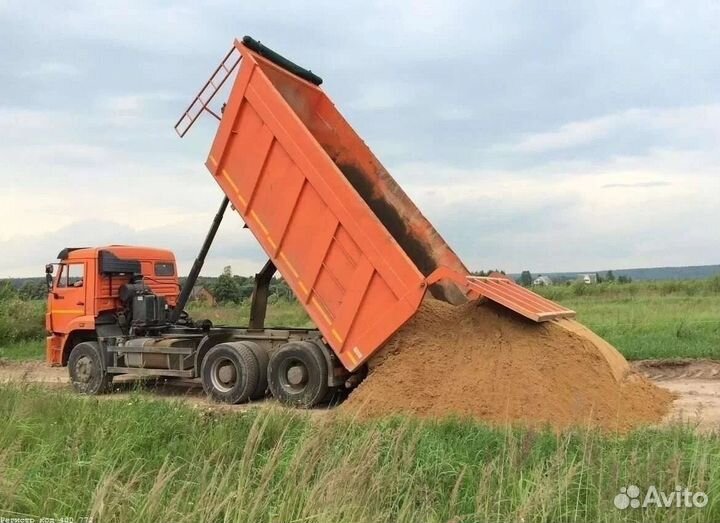 Природный Песок Доставка