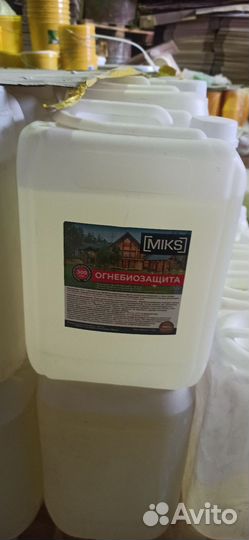 Фасадные краски